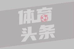 让客场变主场！上海球迷聚集酒店门前送球队出征